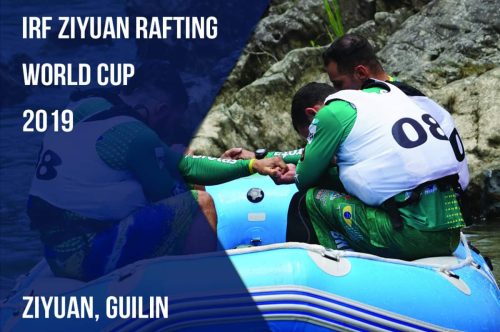 IRF Ziyuan 2019 World Cup fbook notice