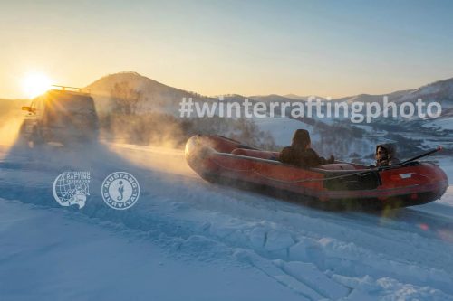 Winter Rafting Photo